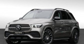 Mercedes GLE 300 d 4M |AMG|NIGHT|LED|NAVI|PANO|AHK|360   Montfermeil 93